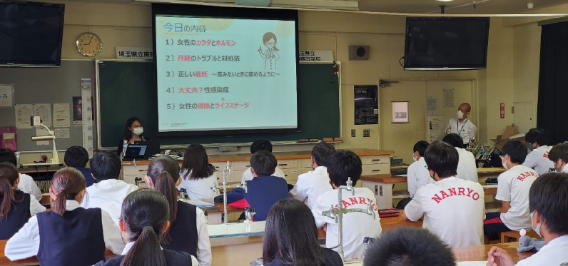 かがやきスクール 授業風景